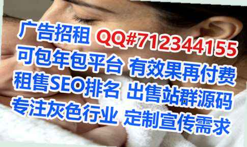 鹤山代母桥梁经营部